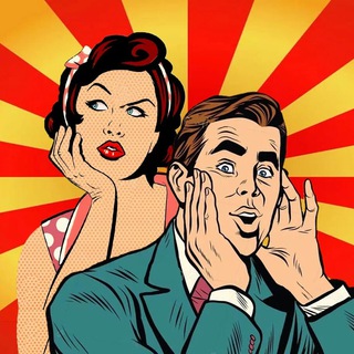 Логотип @showindustry - ШОРОХИ ШОУБИЗА