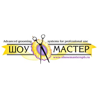 Логотип @showmasterspb - Show Master группа