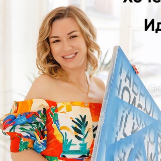 Логотип @showrealrepair - Реальный ремонт