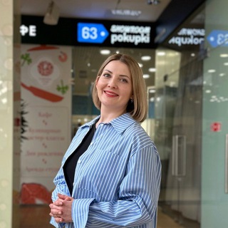 Логотип @showroom63pokupki - Шоурум 63pokupki