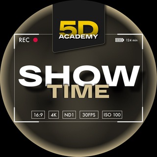 Логотип @showtime_5d - Телеграм шоу 5D Academy