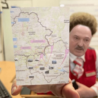 Логотип @showyounow - А я сейчас вам покажу