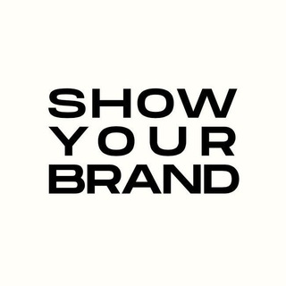 Логотип @showyour_brand - Контрактное производство ShowYourBrand