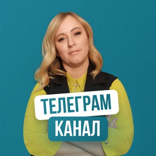 Логотип @shpaginaurist - Global legal business/ Мировой юрбиз