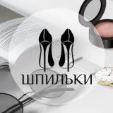 Логотип @shpilkaa - Слуга народа