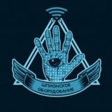 Логотип @shpionskoe_oborudovanie - shpionskoe_oborudovanie
