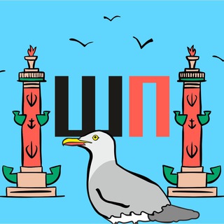 Логотип @shpspb - Шпаргалки Петербурга