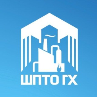 Логотип @shptogkh - Тепло в дома Шатуры