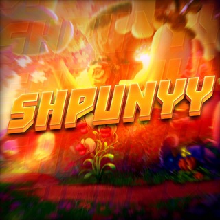 Логотип @shpunnyy - ✨ShpuNyy | Boost✨