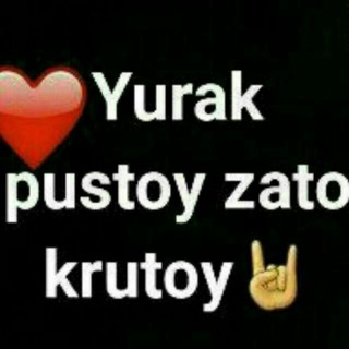 Логотип @shqdd - ❤ARZON SEVGI💖