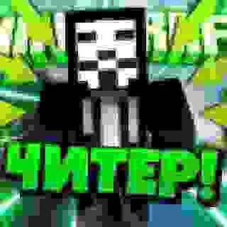 Логотип @shqwik - щквик