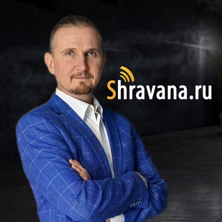 Логотип @shravanalive - SHRAVANA Джиотиш live