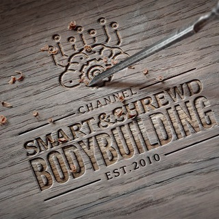 Логотип @shrewdbb - Smart&Shrewd.Bodybuilding