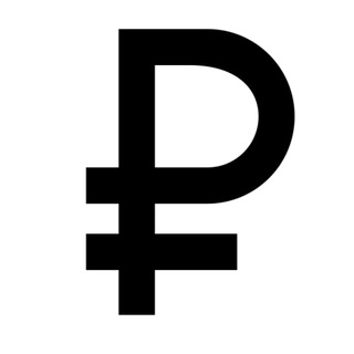 Логотип @shrights - Эхо 90-х.: Приватизация