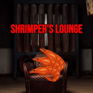 Логотип @shrimperslounge - Shrimper's Lounge
