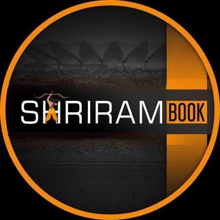 ShriRam Book Original™️