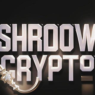 Логотип @shroowcrypto - Shroow Crypto 🗿
