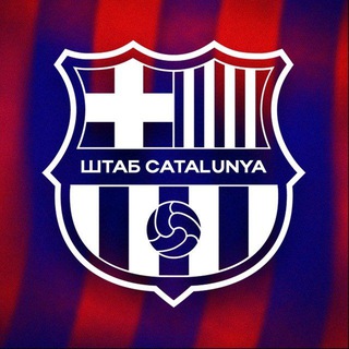 Логотип @shtabcatalunya - Штаб Catalunya
