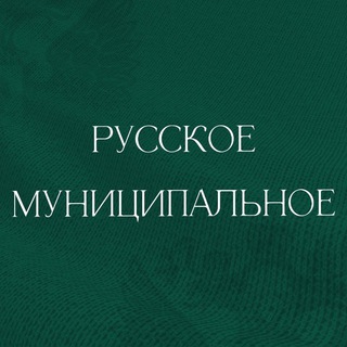 Логотип @shtabrm - Р. М.