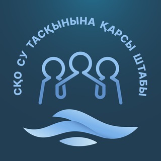 Логотип @shtabsko - Солтүстік штаб