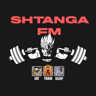 Логотип @shtangafm - Штанга FM