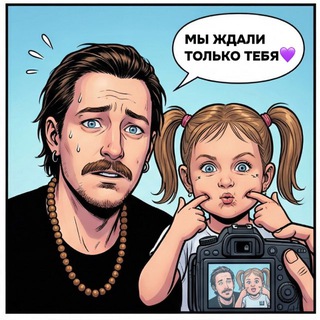 Логотип @shteps_shteps - ШТЕПС