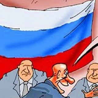 Логотип @shto_tam_v_rossii - Что там в России?