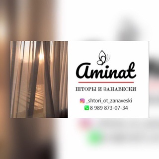 Логотип @shtori_ot - Магазин штор «Баракат»