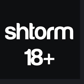 Логотип @shtormcontent - shtorm🔞