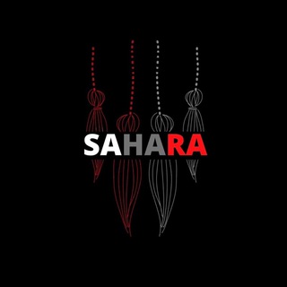 Логотип @shtory_optom_aslan - 🔺 SAHARA 🔺