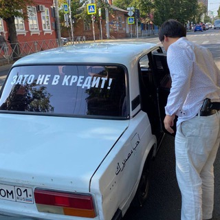 Логотип @shtsnejsne - 𝓼𝓱07__