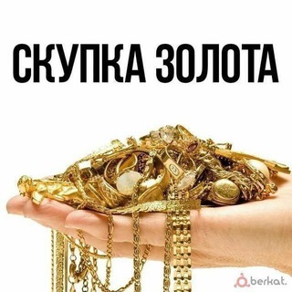 Логотип @shuba_mos - Купить - продать