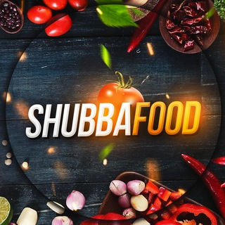 Логотип @shubbafood - Можно, ПРОЩЕ... Рецепты, Лайфхаки, Кулинария