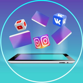 Логотип @shubinbusiness - 🚀Инструменты онлайн продаж