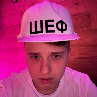 Логотип @shucarz1337 - ShucarZ