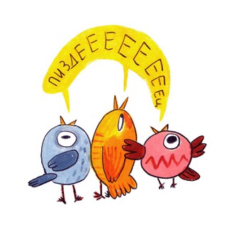 Логотип @shueppshchat - Галя, у нас отмена! - наш удивительный зин - чат