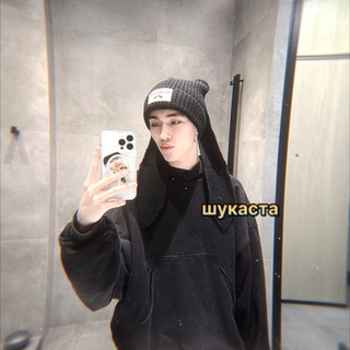 Логотип @shukasta - шукаста