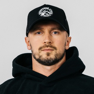 Логотип @shuklinslavabrand - Слава Шуклин и Креативный Бизнес