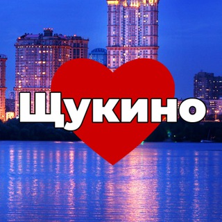 Логотип @shuklno - Щукино