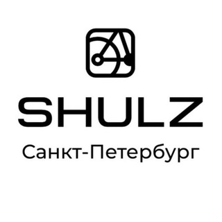Логотип @shulz_strida - SHULZ & STRIDA