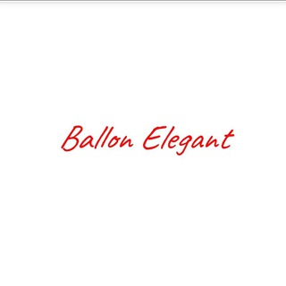 Логотип @shumbolanew - Ballon Elegant