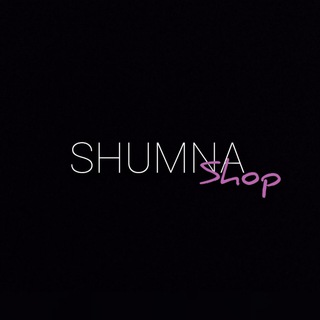 Логотип @shumna_shop - Онлайн-магазин женских сумок | SHUMNA