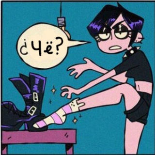 Логотип @shumniy_omut - Черти тихого омута