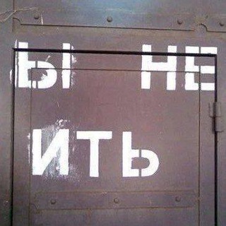 Логотип @shumomemes - Шумелкины мемы