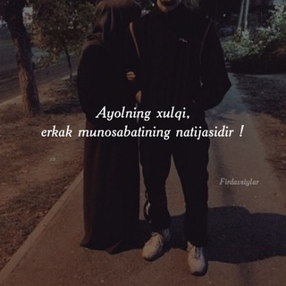 Логотип @shumtakalar2000 - ♢☆♚ SHuMtAkALaR♚☆♢