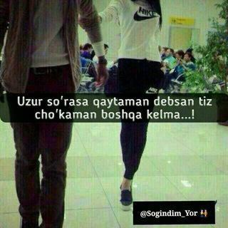 Логотип @shumtakalarbizda - Ajoyib suhbad doshlar