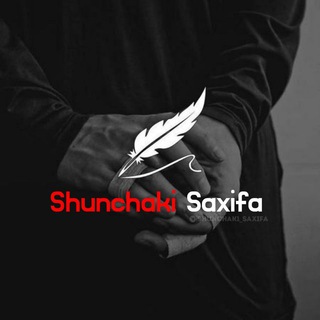 Логотип @shunchak1_saxifa - SHUNCHAKI SAXIFA | 🌙