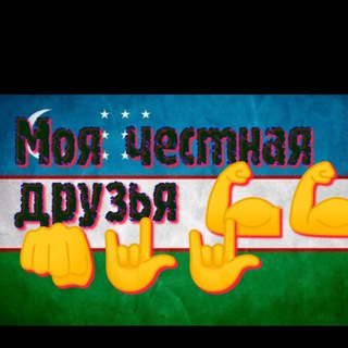 Логотип @shurosiyami - 💪@🤘Маи @ чесный @ Друзья🤘@👊