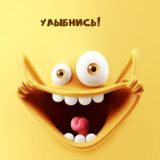 Логотип @shutkanu2023 - ШуТкАнУ