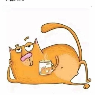 Логотип @shutkaprikoldes - Шуткаюмора